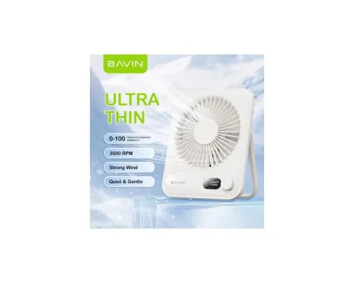 Вентилятор BAVIN BF-006 Ultra-Thin FUN 3500RPM Violet (BF-006 VL)