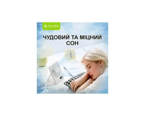 Вентилятор BAVIN BF-006 Ultra-Thin FUN 3500RPM Violet (BF-006 VL)