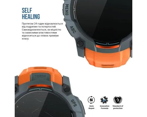 Плівка захисна Armorstandart Matte hydrogel Garmin Instinct 3 50mm 6 pcs (ARM92022)