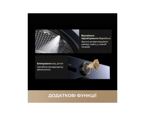Сушильна машина Dreame L9 (DWD09L90TA)