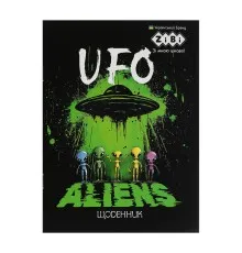 Щоденник шкільний ZiBi UFO А5, 40аркушів, м'яка обкладинка, скоба (ZB.13107)