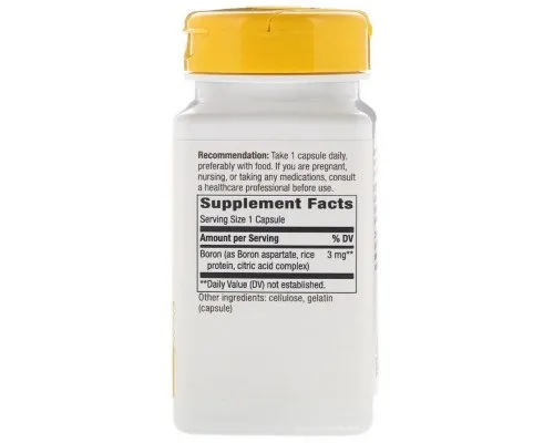 Мінерали Nature's Way Бор, 3 мг, Boron Complex, 100 капсул (NWY-41101)