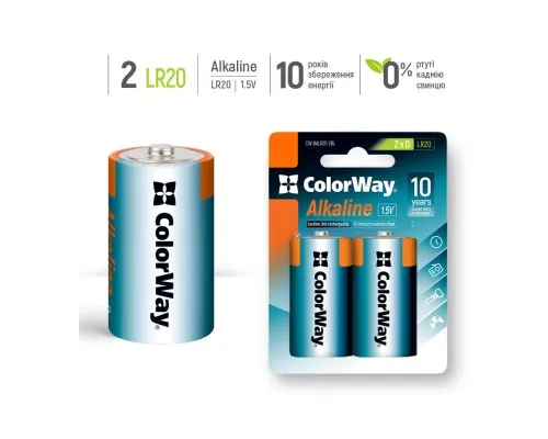 Батарейка ColorWay D LR20 Alkaline Power * 2 (CW-BALR20-2BL)