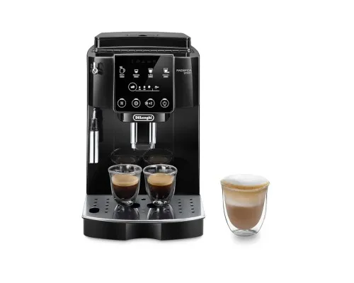 Кавомашина DeLonghi ECAM 220.21.B