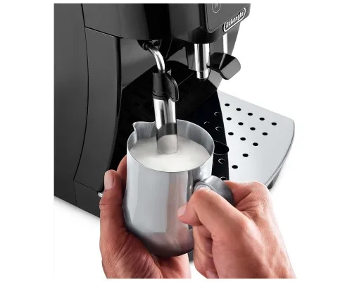 Кавомашина DeLonghi ECAM 220.21.B