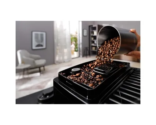 Кавомашина DeLonghi ECAM 220.21.B
