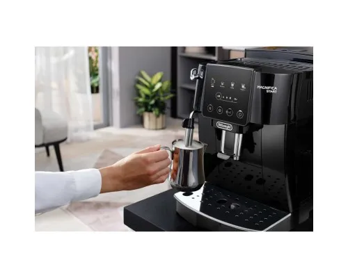 Кавомашина DeLonghi ECAM 220.21.B