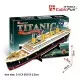 Пазл Cubic Fun Тривимірна головоломка-конструктор Титанік (T4012h)