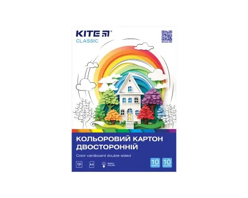 Кольоровий картон Kite А4 двосторонній Classic 10 аркушів (K-255)