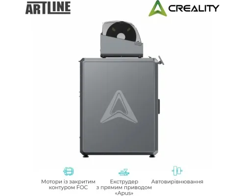 3D-принтер Creality K2 Plus Сombo (K2 Plus Combo)