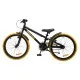 Дитячий велосипед Miqilong ST 20" чорний (RBB-ST20-BLACK)