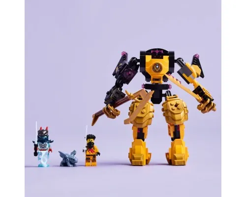Конструктор LEGO NINJAGO Бойовий робот Арін Спін-джитсу (71839)