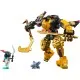 Конструктор LEGO NINJAGO Бойовий робот Арін Спін-джитсу (71839)