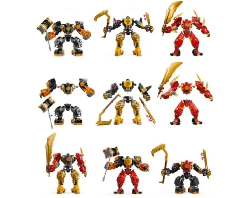 Конструктор LEGO NINJAGO Бойовий робот Арін Спін-джитсу (71839)