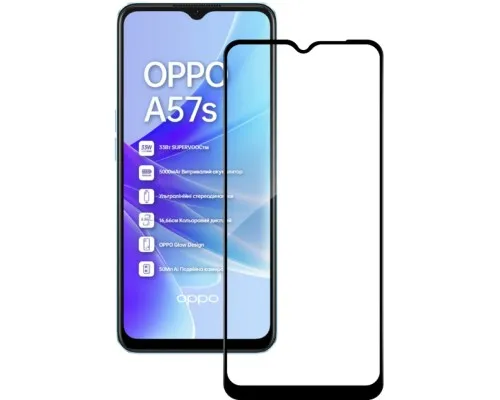 Скло захисне ACCLAB Full Glue Oppo A57S Black (1283126576690)