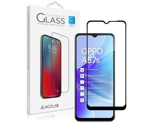 Скло захисне ACCLAB Full Glue Oppo A57S Black (1283126576690)