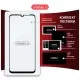 Скло захисне Intaleo Full Glue Samsung A05 Black (1283126578328)