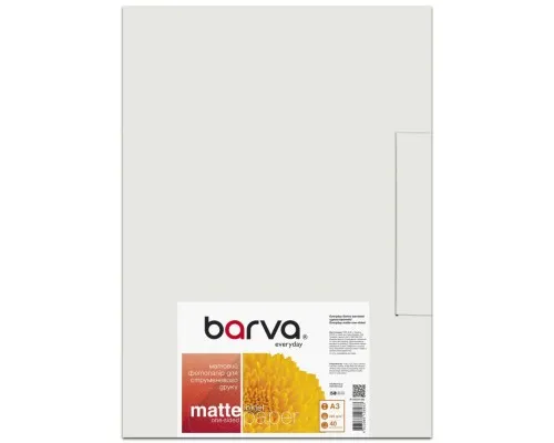 Фотопапір Barva A3, Everyday, Matte, 220 g/m2, 40c (IP-AE220-383)