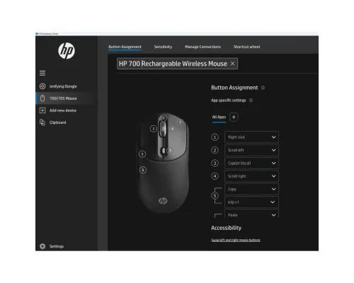 Мишка HP 700 Rechargeable Wireless/Bluetooth Black (AZ7B0AA)