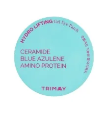 Патчі під очі Trimay Hydro Lifting Gel Eye Patch 60 шт (8809822540990)