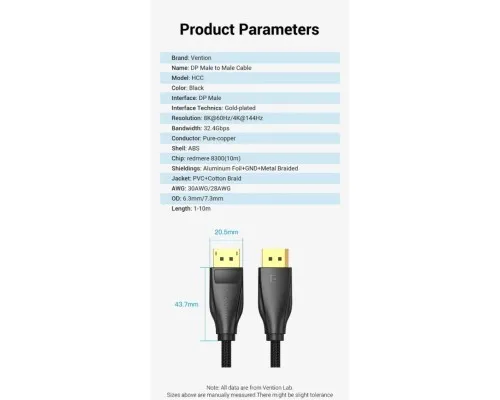 Кабель мультимедійний DisplayPort M to DisplayPort M 2.0m black Vention (HCCBH)
