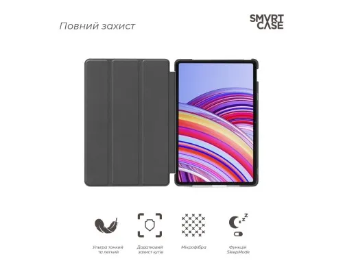 Чохол до планшета Armorstandart Smart Case Xiaomi Redmi Pad 2 Pro Pink (ARM89200)