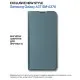 Чохол до мобільного телефона BeCover Exclusive New Style Samsung Galaxy A37 SM-A376 Dark Green (714925)