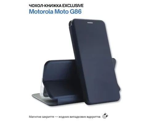 Чохол до мобільного телефона BeCover Exclusive Motorola Moto G86 Deep Blue (715371)