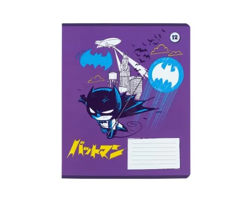 Зошит Kite DC Comics, 12 аркушів, клітинка (DC25-232)