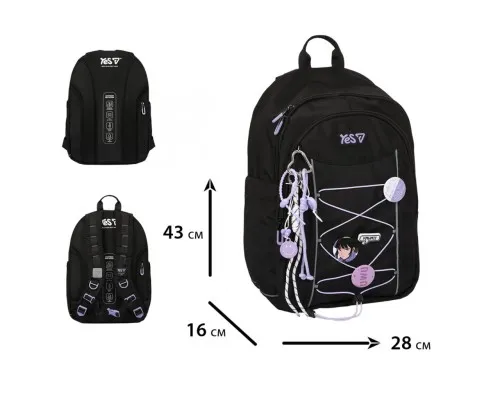 Рюкзак шкільний Yes Kawaii TS-60L (550402)