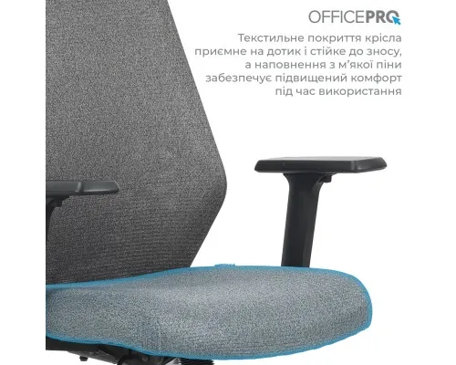 Офісне крісло OfficePro Fusion OC577G Gray (OC577G)