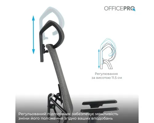 Офісне крісло OfficePro Fusion OC577G Gray (OC577G)