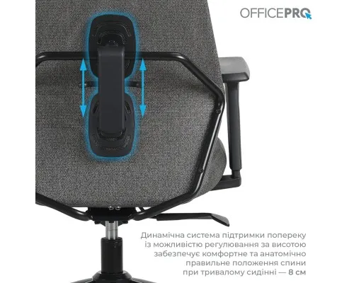 Офісне крісло OfficePro Fusion OC577G Gray (OC577G)
