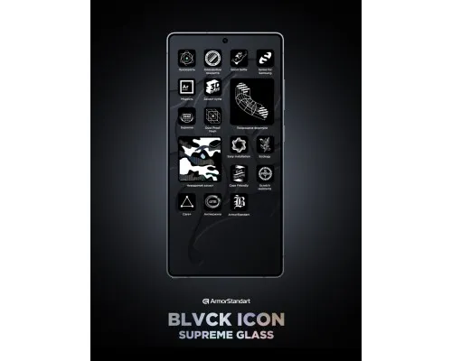 Скло захисне Armorstandart Supreme Plus Icon Samsung S26 Ultra Black (ARM91803)
