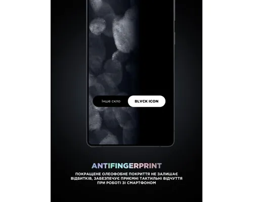 Скло захисне Armorstandart Supreme Plus Icon Samsung S26 Ultra Black (ARM91803)