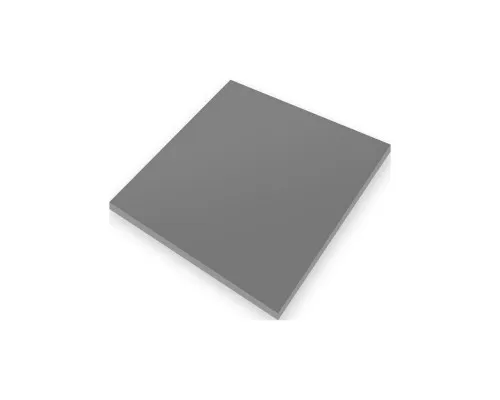 Термопрокладка Arctic 100X100X1.5 (ACTPD00064A)