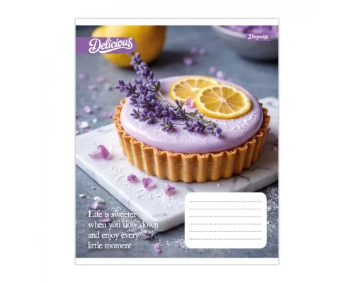 Зошит 1 вересня Cake А5 18 аркушів клітинка (769138)