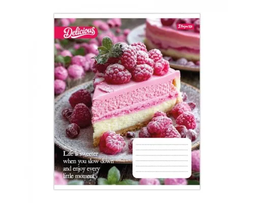 Зошит 1 вересня Cake А5 18 аркушів клітинка (769138)