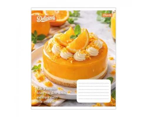 Зошит 1 вересня Cake А5 18 аркушів клітинка (769138)