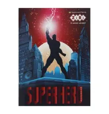 Щоденник шкільний ZiBi SUPER HERO А5, 40аркушів, м'яка обкладинка, скоба (ZB.13111)