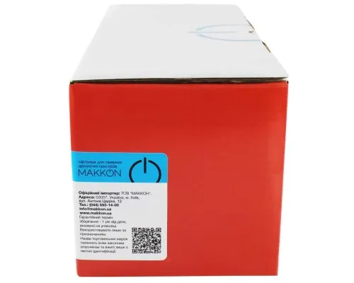 Картридж Makkon HP CLJ CE401A (507A) (SE401A) 6k cyan (MN-HP-SE401A)
