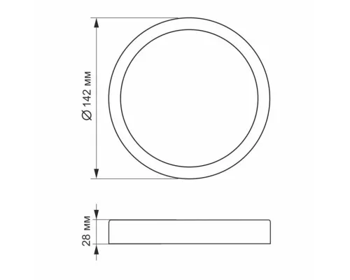 Світильник Videx LED 12W 5000K 220V (VL-DLRS-125)