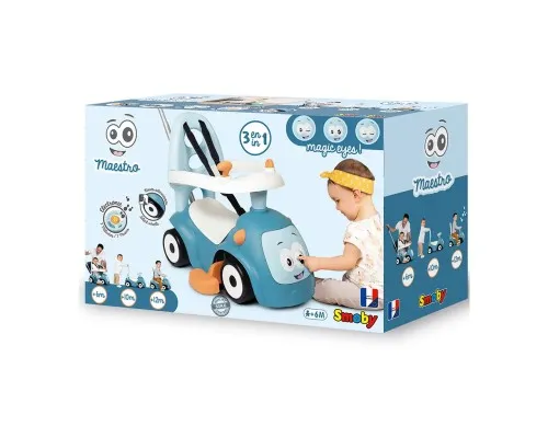 Чудомобіль Smoby Маестро 3 в 1, блакитний (720304)