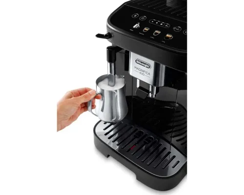 Кавомашина DeLonghi ECAM 290.21.B