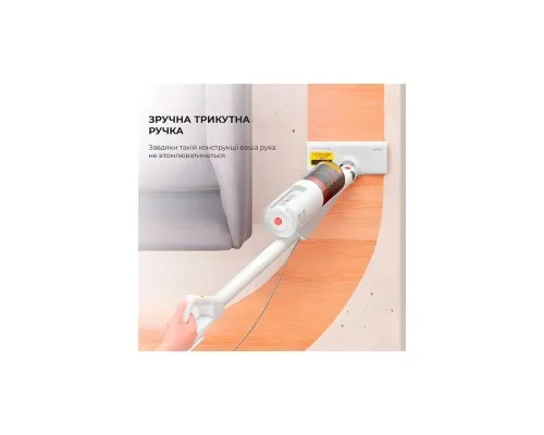 Пилосос Xiaomi Deerma DX888 (DX888)