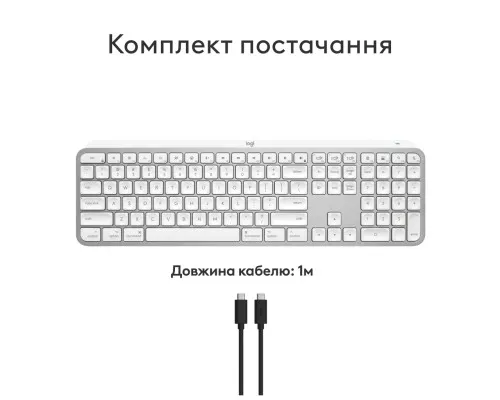 Клавіатура Logitech MX Keys S для MAC Bluetooth/Wireless UA Pale Grey (920-011638)