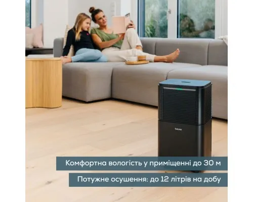 Осушувач повітря Beurer LE 150