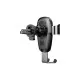 Універсальний автотримач Baseus Metal Gravity with technology Qi 10W (WXYL-B0A)