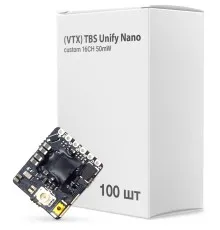 Відеопередавач (VTX) TBS Unify Nano custom 16CH 50mW упаковка 100шт (UNIFYNANOBOX)