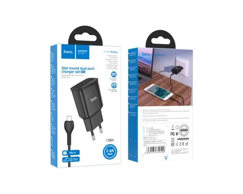Зарядний пристрій HOCO C88A Star round 2xUSB + cable Micro 12W Black (6931474749529)